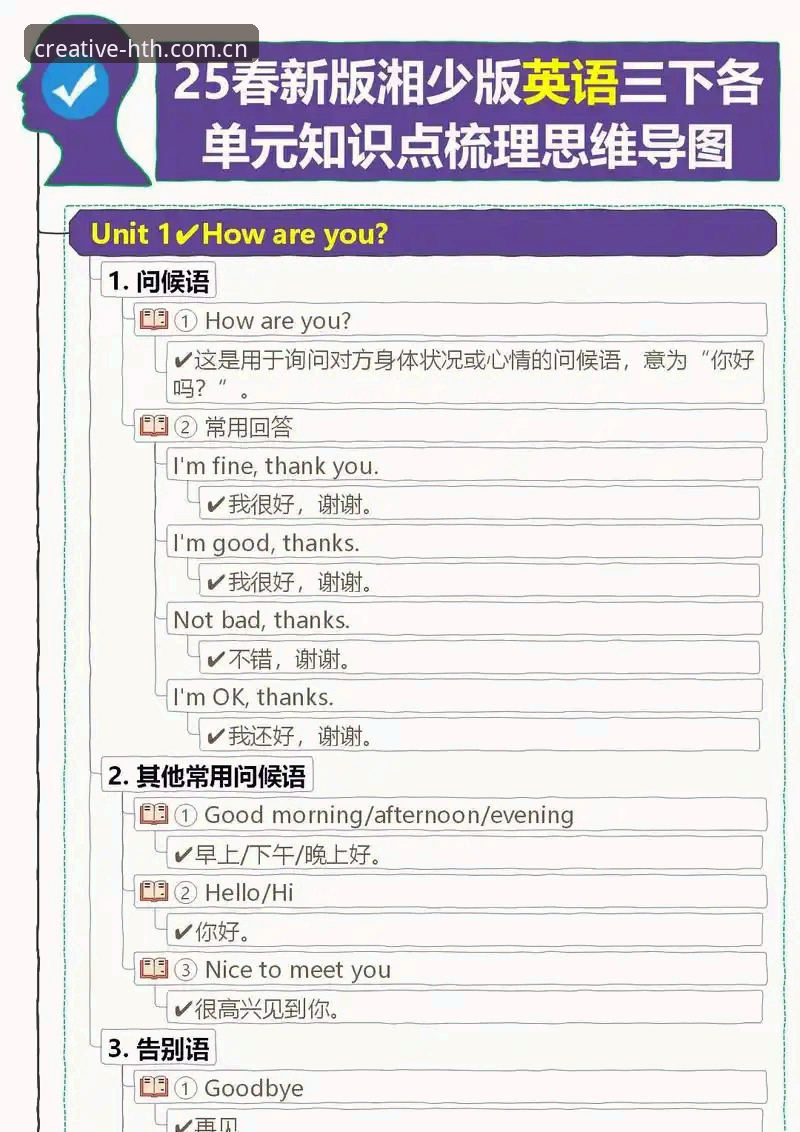 华体会官网安卓下载 揭秘华体会官网2025春创版:一个老用户亲测后才知道的真相