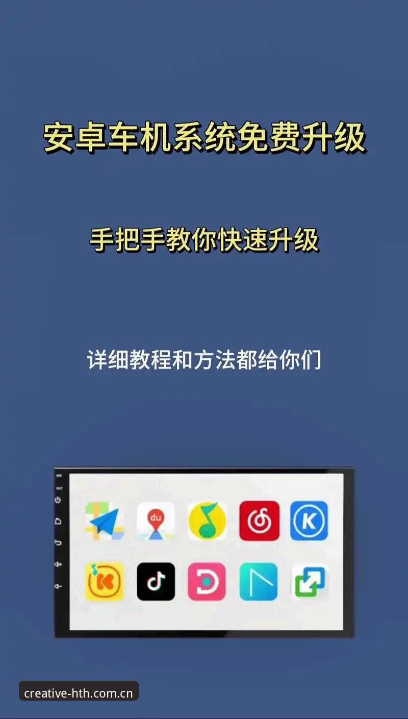 华体会官网2025版本 华体会官网2025春创版升级详解——如何选择最适合自己的版本